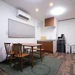 Kino Asakusa House